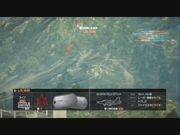PS4 BF4　枯れた声で実況プレイ〜コンクエの日常〜
