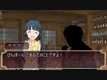 【SW２．０】邪教の神官が世を正すキャンペーン　３－２　【卓m@s】