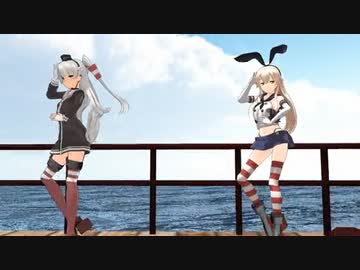 【MMD艦これ】天津風と島風で「Girls」