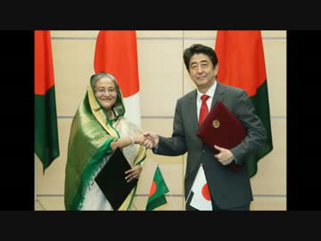 【歴史】バングラデシュ首相「国旗は日の丸から」父の秘話明かす