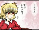 やややややややややややや