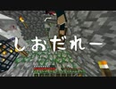 マイクラ部 ✡まいくらぶ！✡ my club　#18