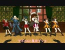 【MMD】桜Trick OPダンスモーション配布