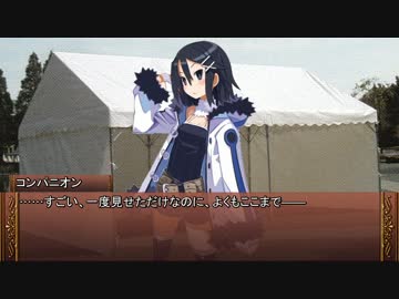 ぼくみこっ！2nd／SW2.0セッション8-1