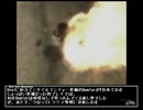【トラック野郎】Hard Truck: Apocalypseをゆっくり攻略 Part5【inアポカリプス】