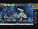 裏・顔TV！　南氏とかずのこ氏のトーク part7