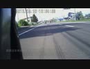 道民ライダー　クマちゃん日誌　NO,２初走行動画