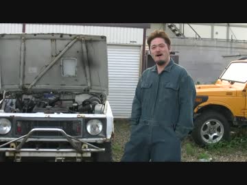 俺もレストアした愛車で山に出かけたい（予告編）