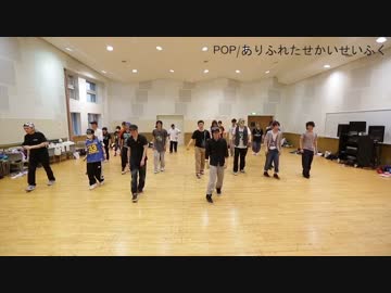 【第3回】NKDS【1日目】