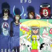 【マッシュアップ】RPG×メランコリック