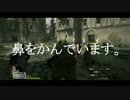 【実況】【Dragon's Dogma】戦士デレクが再びドラゴン討伐に向かう！Part63