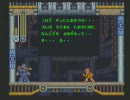 【実況プレイ】ロックマンX3実況してみたpart3【PS】