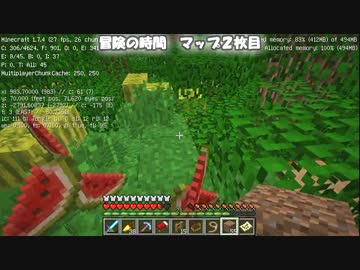 【Minecraft】地上なんて無かった 第70話