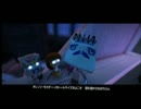 【実況】金色の毛玉たちが軍事行動！Part14【LBP2】
