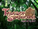 【ゲーム実況】はじめてのテイルズオブシンフォニア～Part119～【TOS】