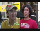 RM EP66 111030 2/6
