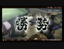 スリキンプレイヤー必見！　総大将捕縛バグとセガの糞対応晒し動画