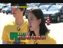 RM EP66 111030 4/6