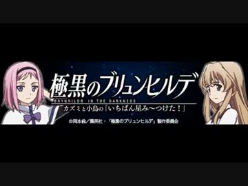 【ネコサンダー】（種田梨沙）最初凄い本気で歌ったのだが・・【鼻歌】