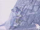 爺カラ　リズム　midiGS