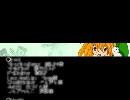 ドラフェス3クレジット