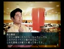 四八（仮）日本列島一部除いて緑になるまでプレイ動画53