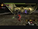 【MH4】高難度：廻り集いて回帰せん　発掘弓 ゴリ押し