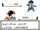 【実況】ポケモン金を全力で喋りつくす初プレイ 05 -ハヤト戦-