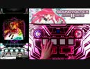 【SDVX II】U.N. Owen was her? (Hyuji Remix) PUC【手元動画】