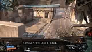 【Titanfall】おっさんが近未来に行くとこうなる【ゆっくり実況プレイ】