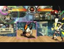 キョロキョロフォーチュン 【Skullgirls】