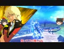 EXVSFBプレマで遊ぶゆっくり実況９