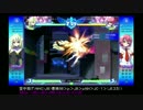 アルカナハート３LM　ヴァイス基礎コンボ動画