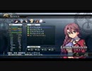 英雄伝説　閃の軌跡　を実況プレイ　Part.97