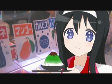 【MUGEN】シロップ対抗　かき氷バトル part2