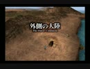 【実況】クリスタルとの、出会い～ファイナルファンタジーⅨ～part39