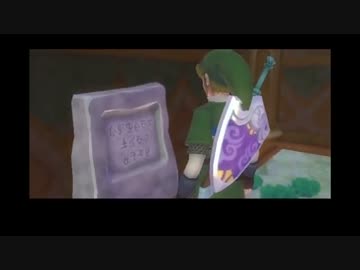 【ゆっくり実況】スカイウォードソードで立派な勇者を目指す　part23