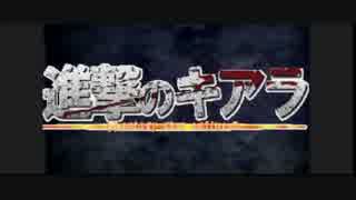 雨風とともに２リベンジ　SW鑑定　（生放送後のブースト含む）
