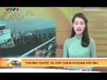 中国船が40隻でベトナム漁船1艘を沈没させた暴挙をアジア各国の報道は？