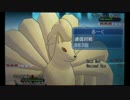 【実況】日刊ポケモンXY【Part75:目指せレート2000*その3】