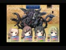 けいおん！のRPGを作ってみました2nd PART13 B