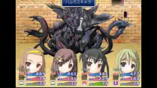 けいおん！のRPGを作ってみました2nd PART13 B