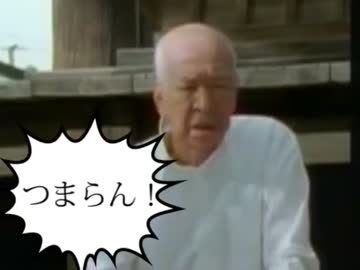 逃走ハイウェイ 黄金免許の友人と東名間キンチョール 実況round４ ニコニコ動画