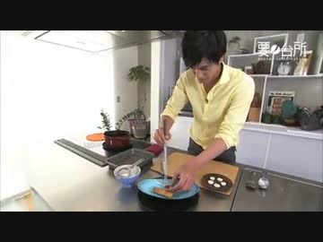 しょうゆ豆　編