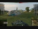 【WoT】Bat.-Chatillon 25 t【v9.0】