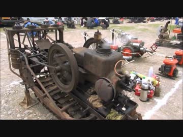 [いにしえの発動機たち] 1953年頃? コンコー SK型 6馬力 耕運機セット