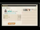 【艦これ】ある日の演習にて