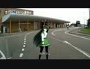 （ノープランドライブ）金沢からいきあたりばったり・その２