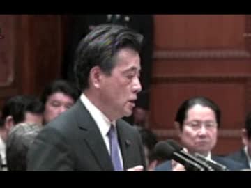 決め付け.曲解思考で総理の話を聞かずに思い込み質疑w韓国愛の岡田議員w