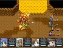 【VIPRPG】 IF～Live code is flower～　その４